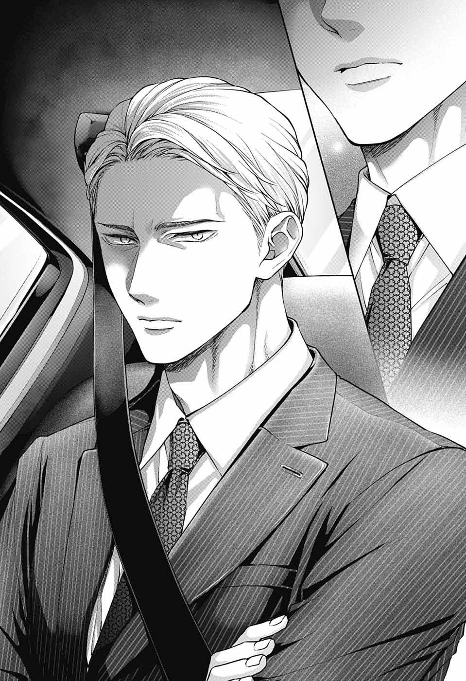 Kono Oto Tomare! Chap 128 - Next Chap 129