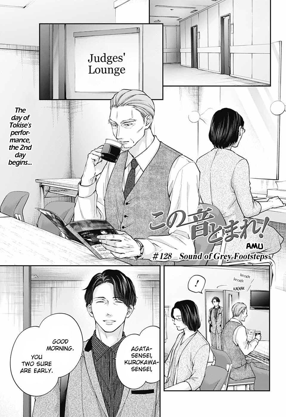 Kono Oto Tomare! Chap 128 - Next Chap 129