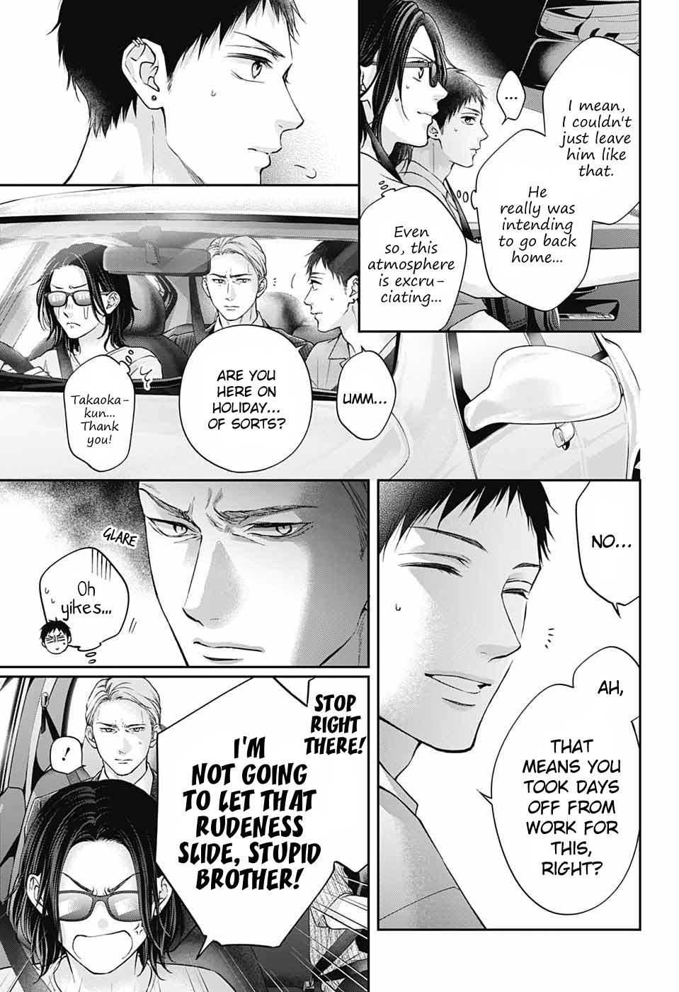 Kono Oto Tomare! Chap 128 - Next Chap 129