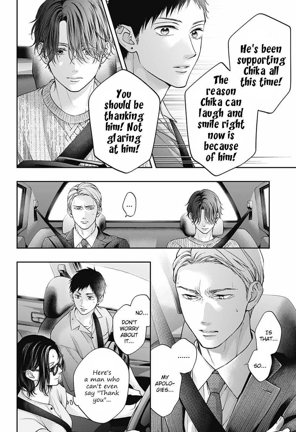 Kono Oto Tomare! Chap 128 - Next Chap 129