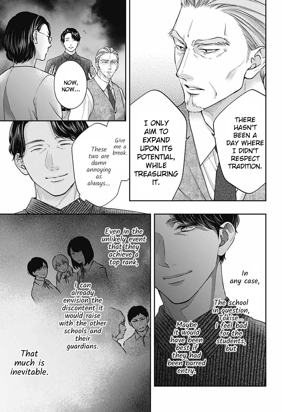 Kono Oto Tomare! Chap 128 - Next Chap 129