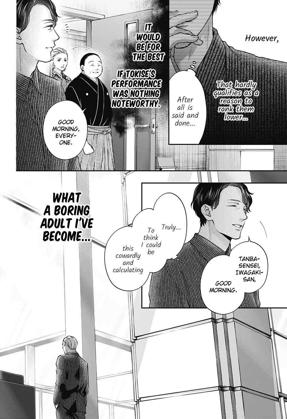 Kono Oto Tomare! Chap 128 - Next Chap 129