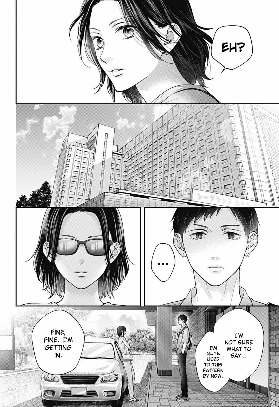 Kono Oto Tomare! Chap 128 - Next Chap 129