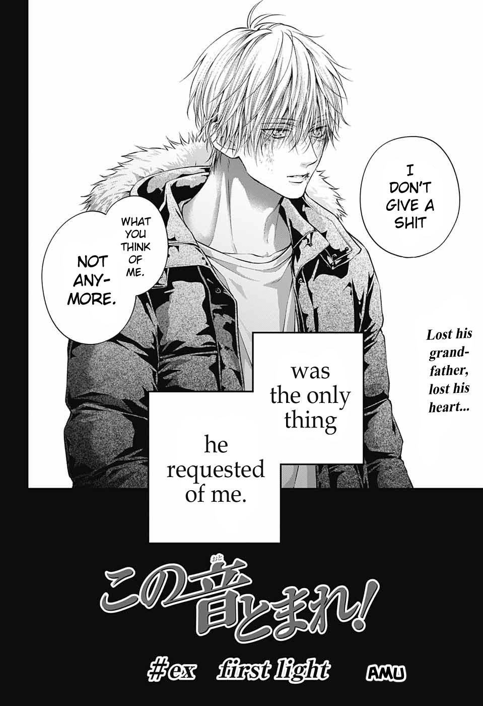 Kono Oto Tomare! Chap 128.5 - Next Chap 129.5