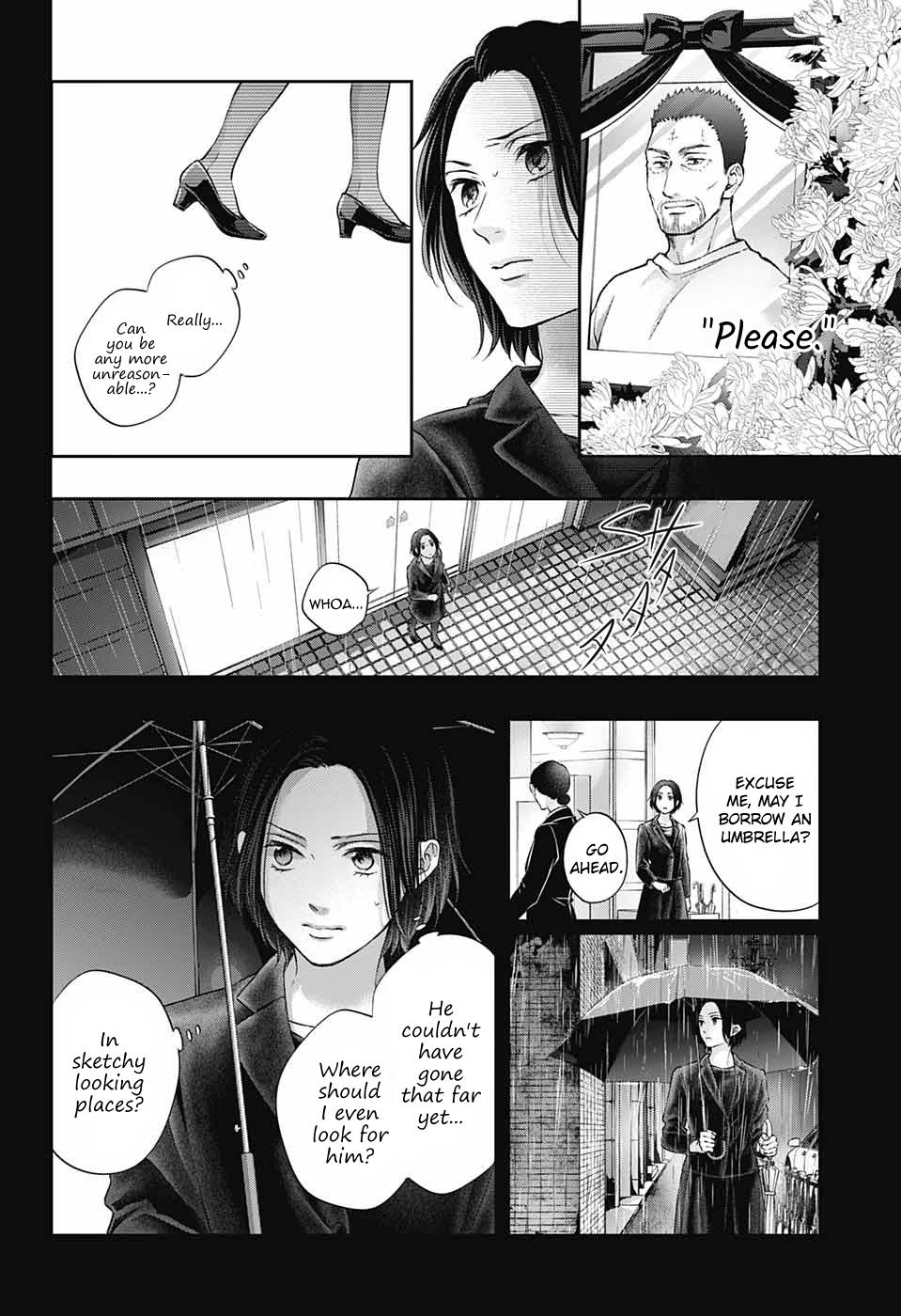 Kono Oto Tomare! Chap 128.5 - Next Chap 129.5