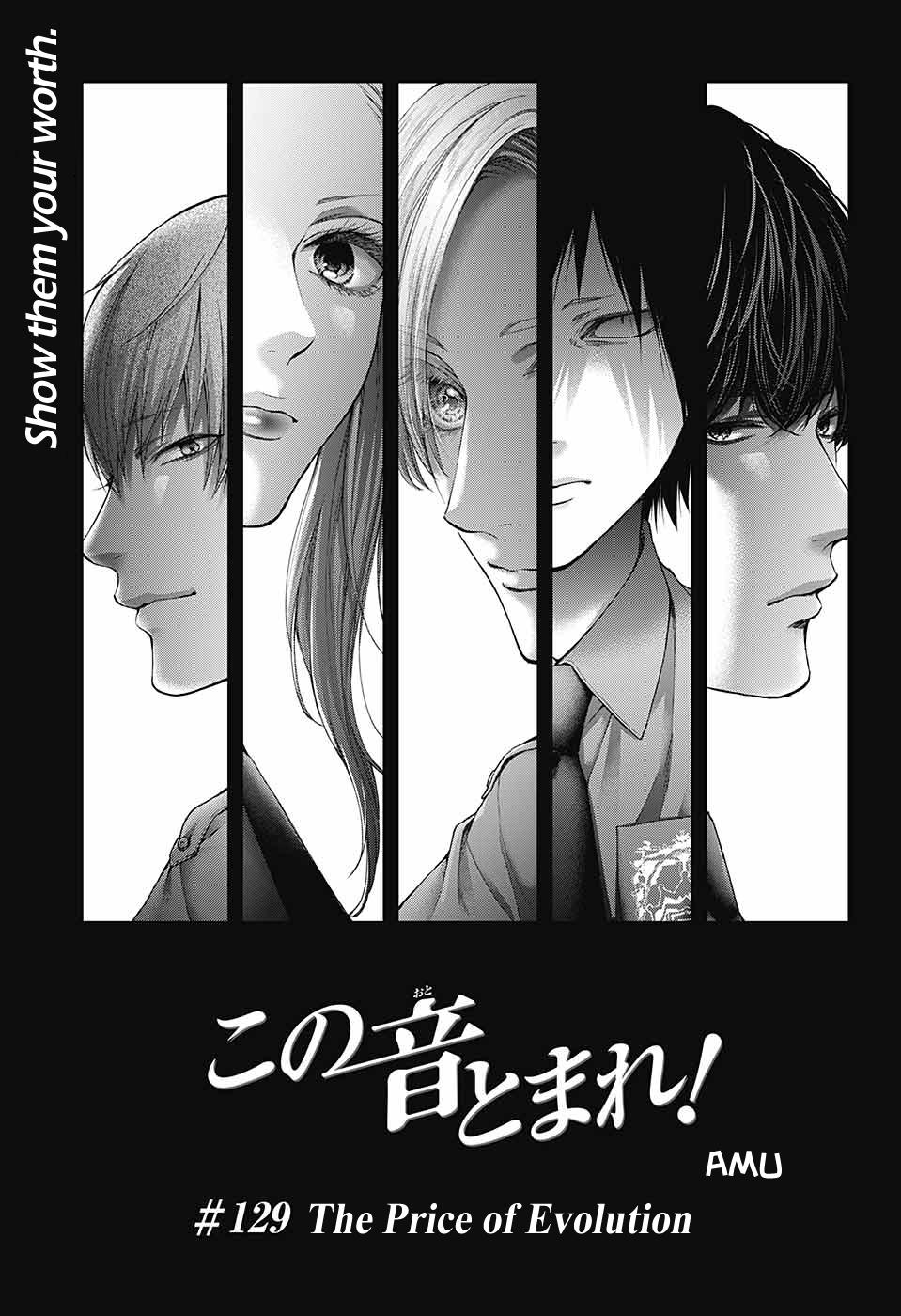 Kono Oto Tomare! Chap 129 - Next Chap 130