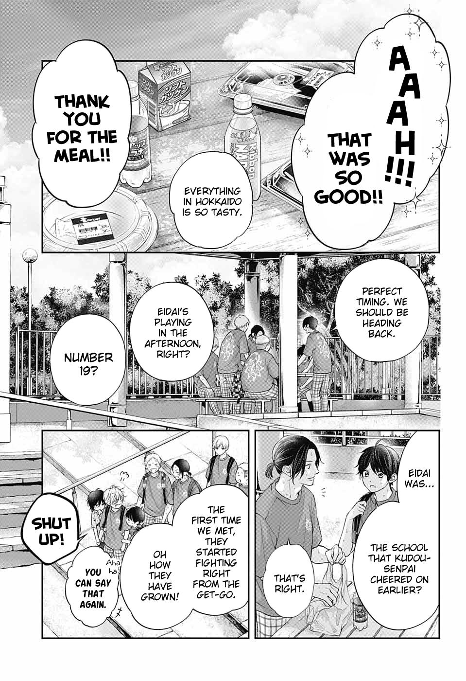 Kono Oto Tomare! Chap 120 - Next Chap 121