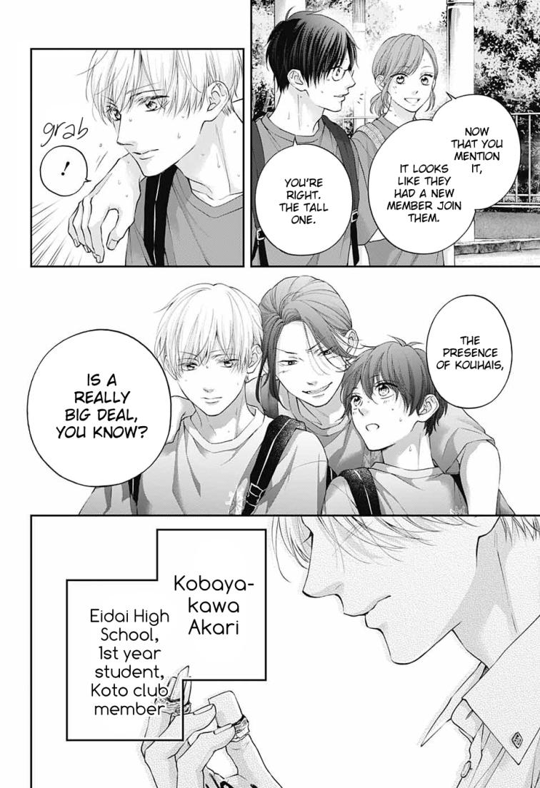 Kono Oto Tomare! Chap 120 - Next Chap 121