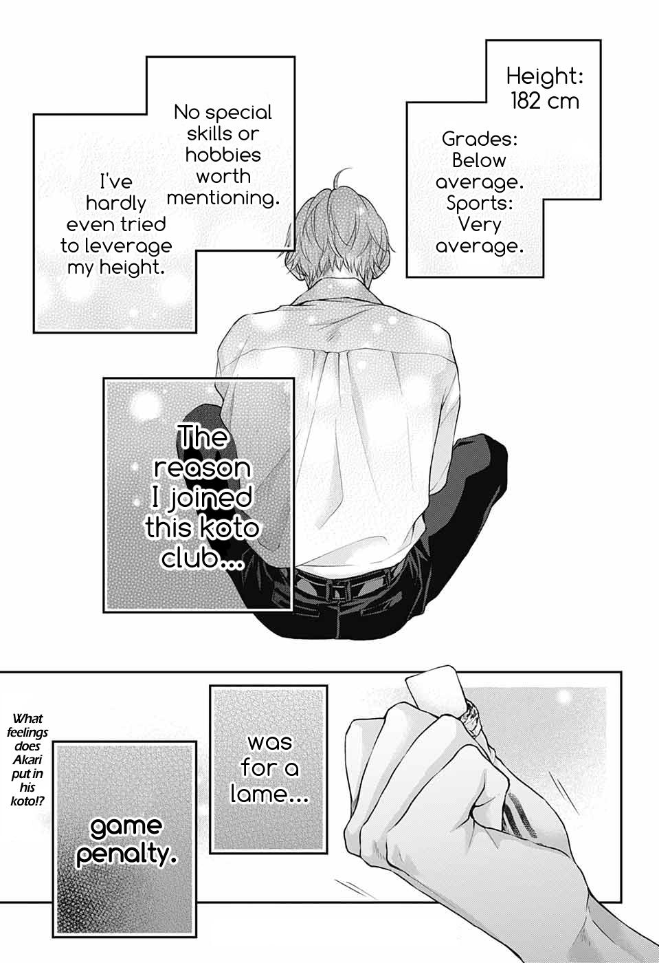 Kono Oto Tomare! Chap 120 - Next Chap 121