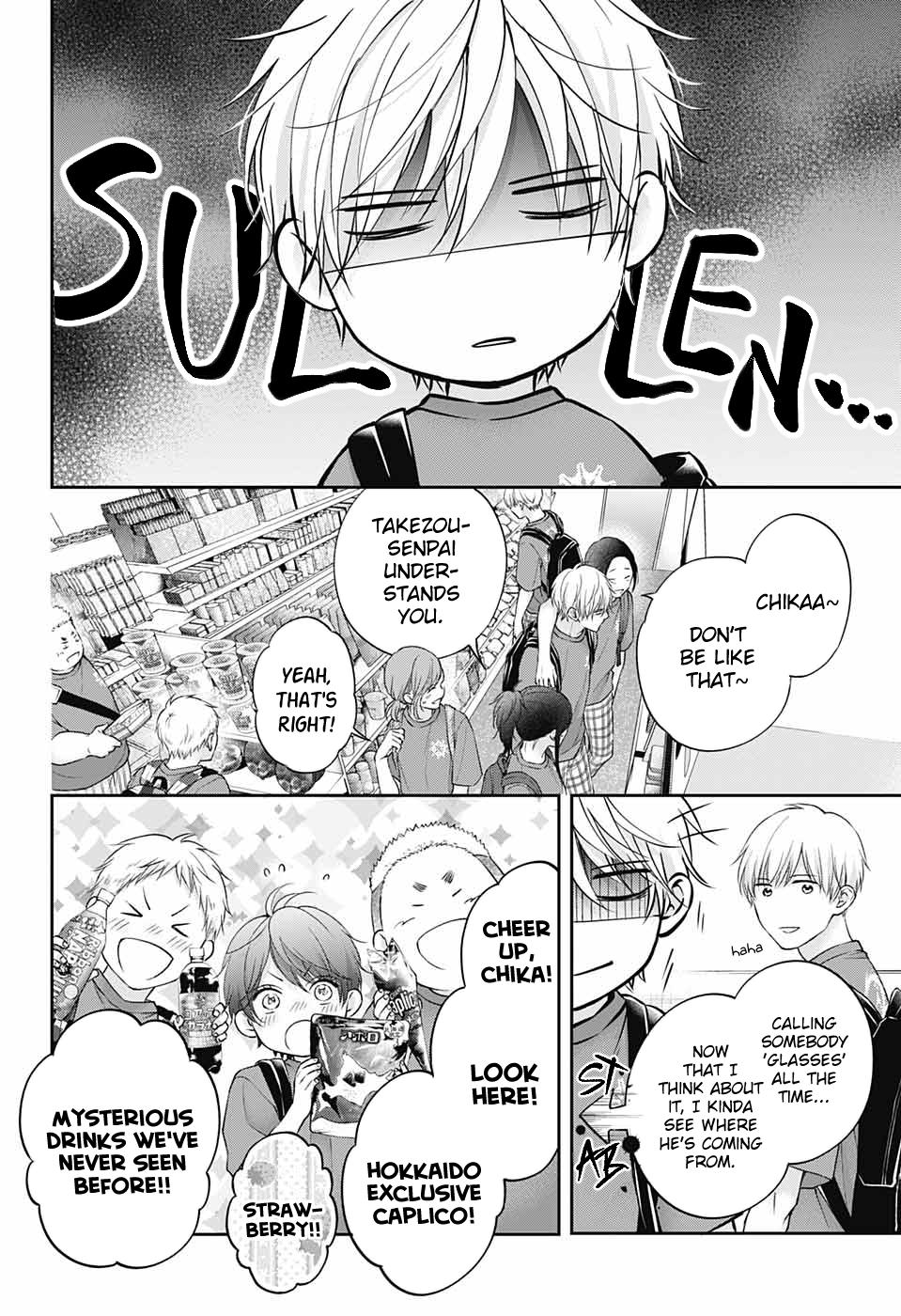 Kono Oto Tomare! Chap 120 - Next Chap 121