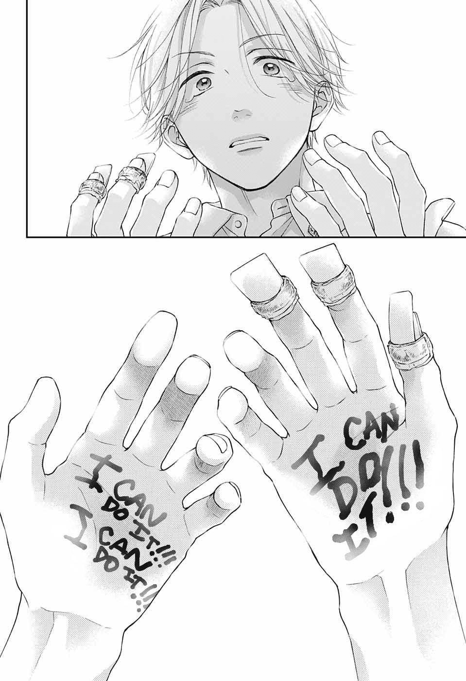 Kono Oto Tomare! Chap 120 - Next Chap 121