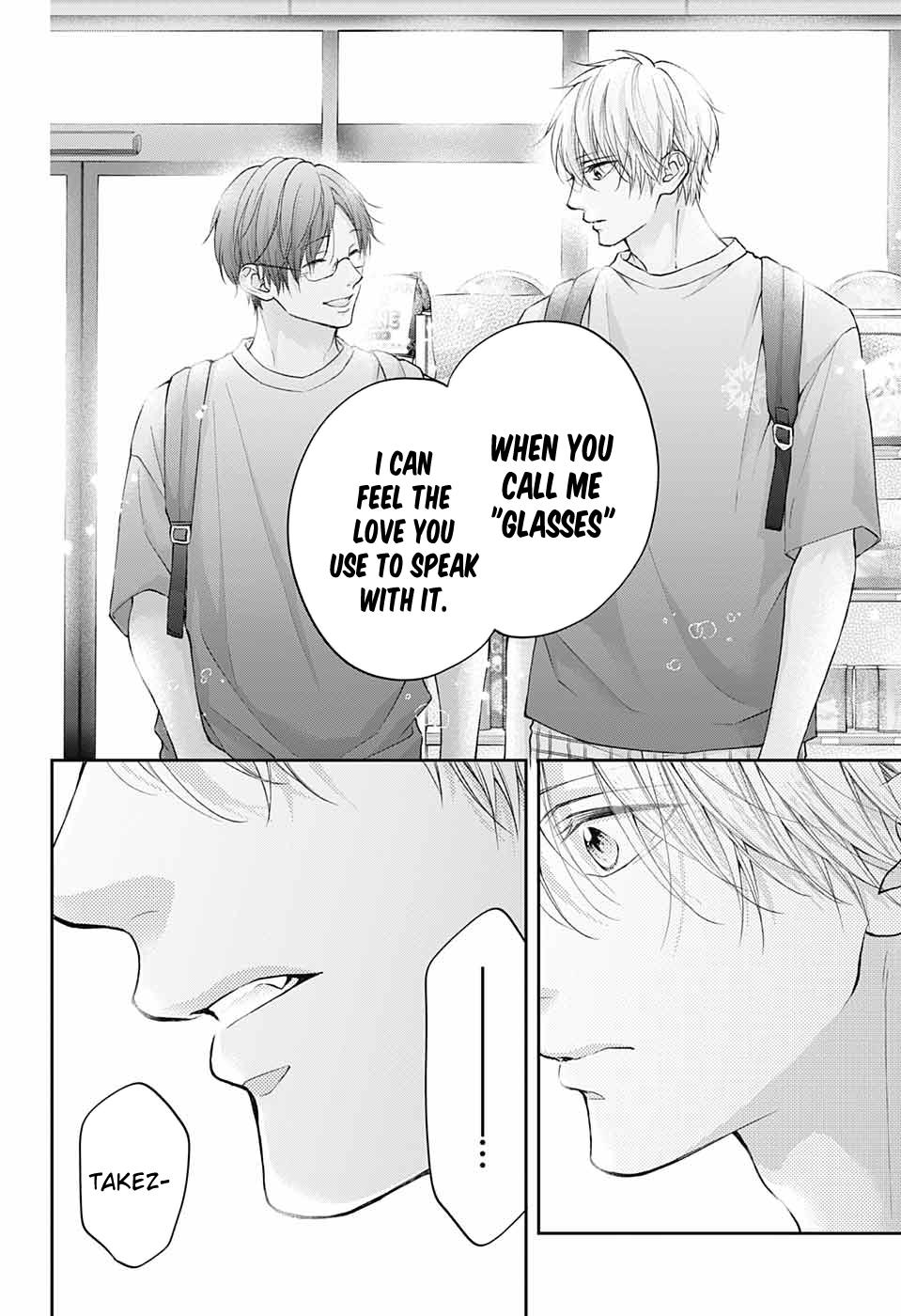 Kono Oto Tomare! Chap 120 - Next Chap 121