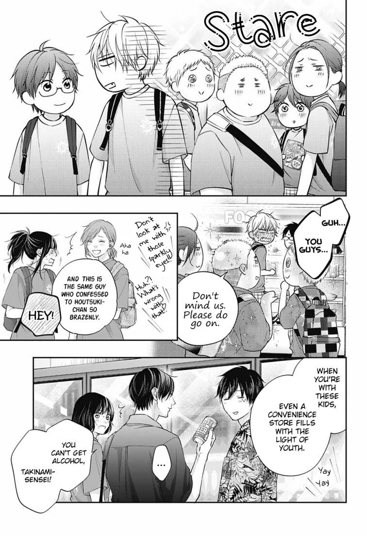 Kono Oto Tomare! Chap 120 - Next Chap 121