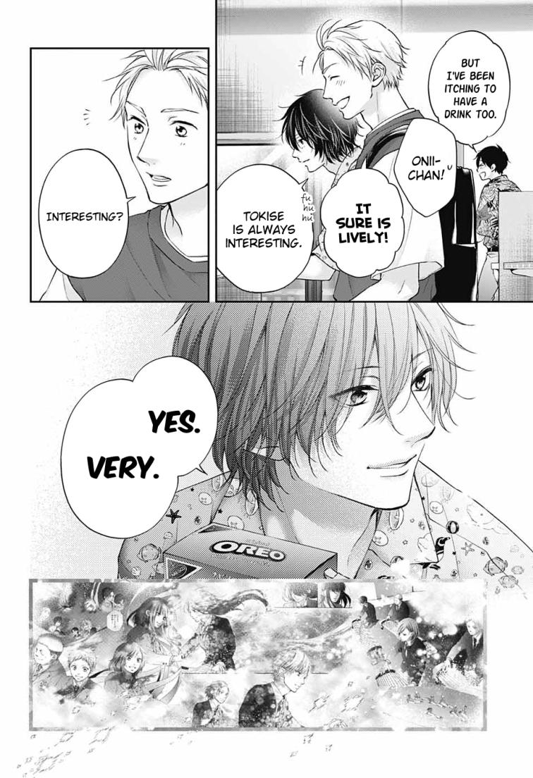 Kono Oto Tomare! Chap 120 - Next Chap 121