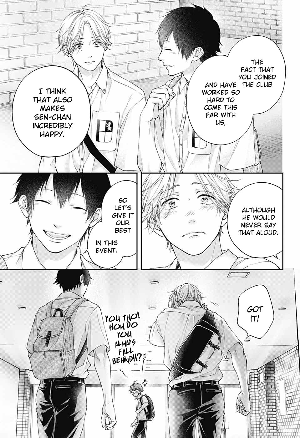 Kono Oto Tomare! Chap 120 - Next Chap 121