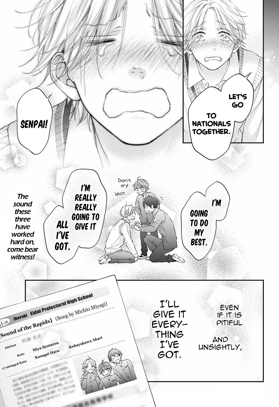 Kono Oto Tomare! Chap 121 - Next Chap 122