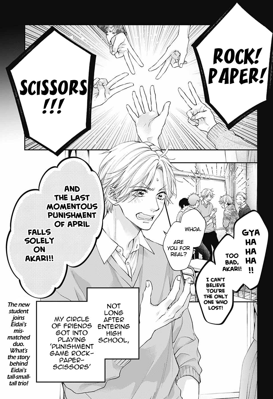 Kono Oto Tomare! Chap 121 - Next Chap 122