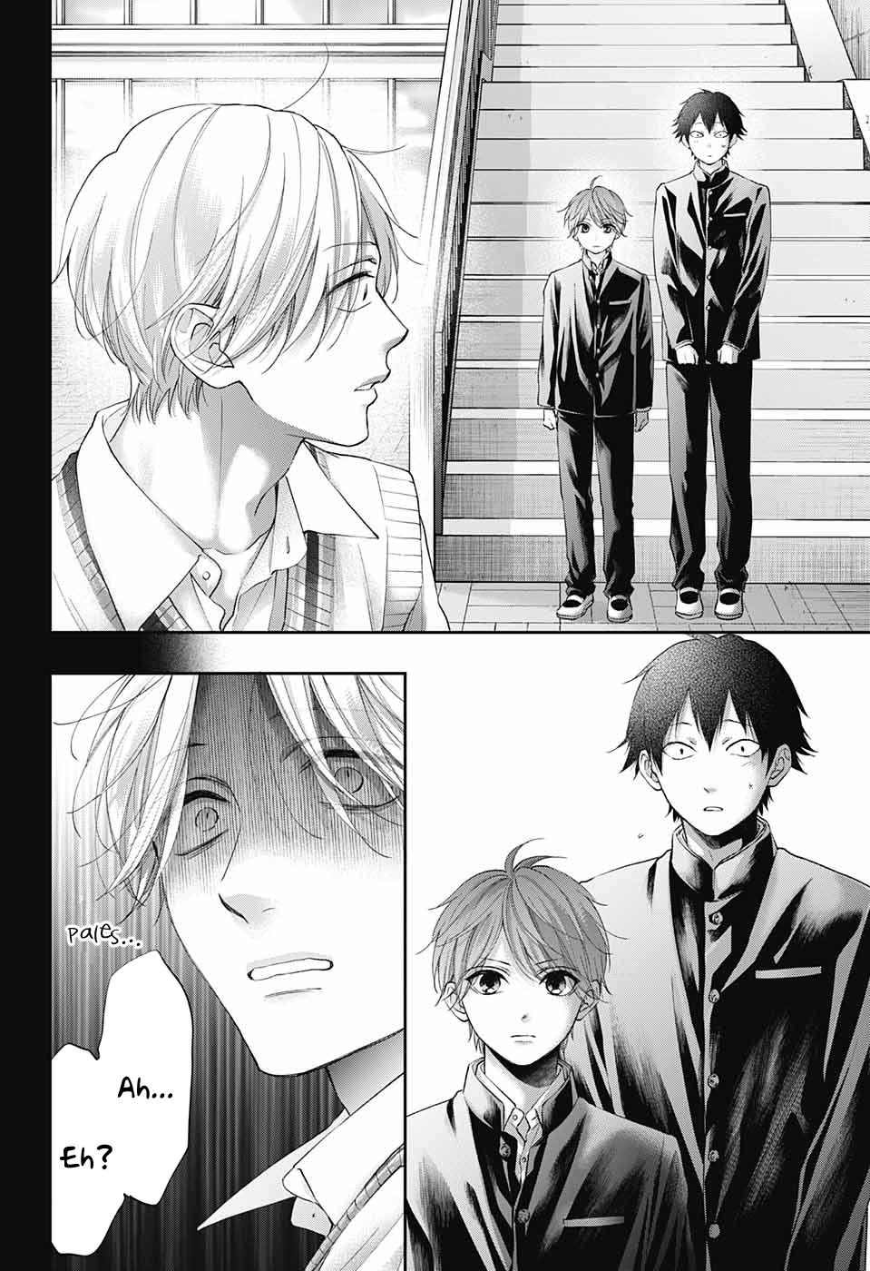 Kono Oto Tomare! Chap 121 - Next Chap 122