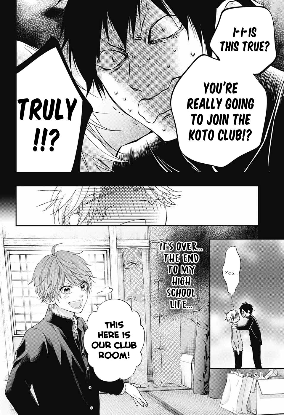 Kono Oto Tomare! Chap 121 - Next Chap 122