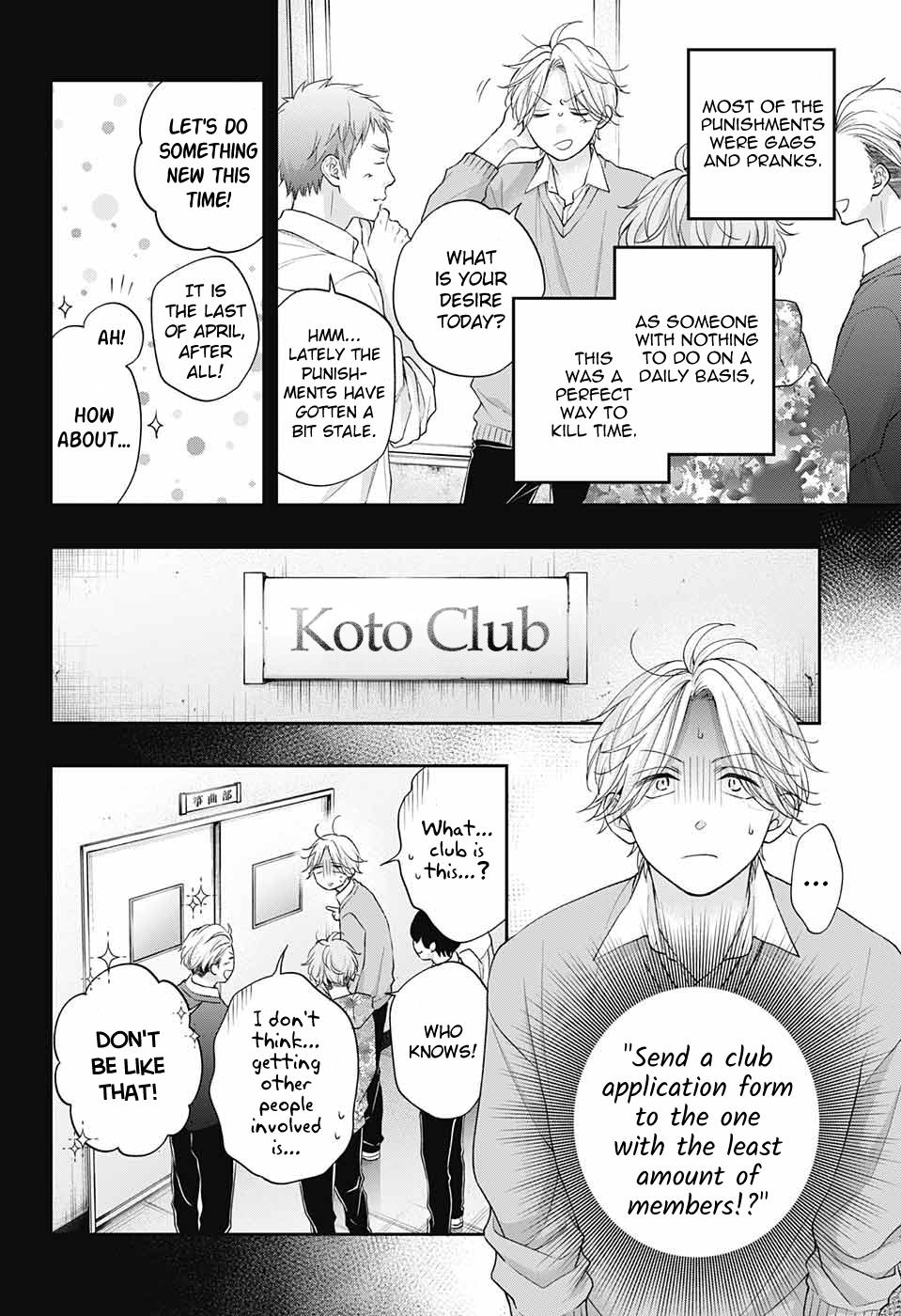 Kono Oto Tomare! Chap 121 - Next Chap 122
