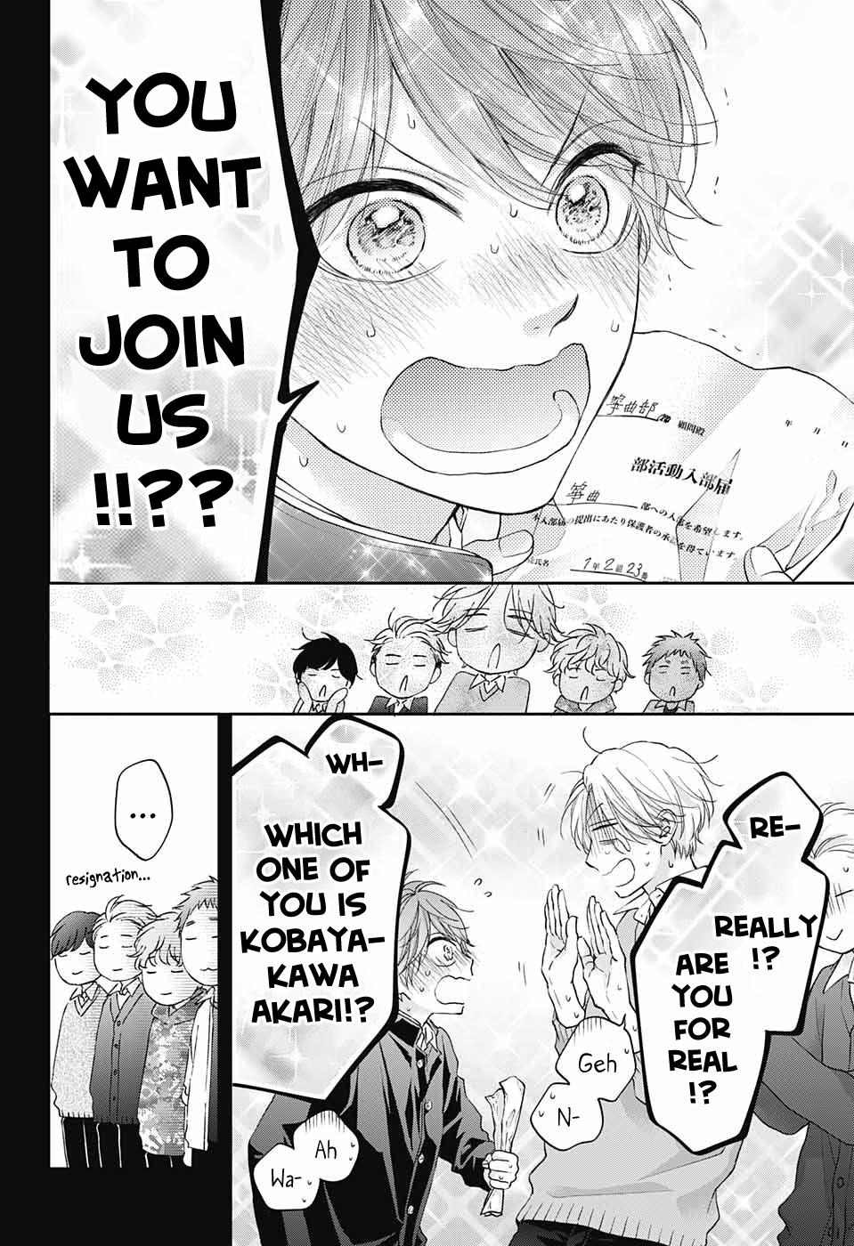 Kono Oto Tomare! Chap 121 - Next Chap 122