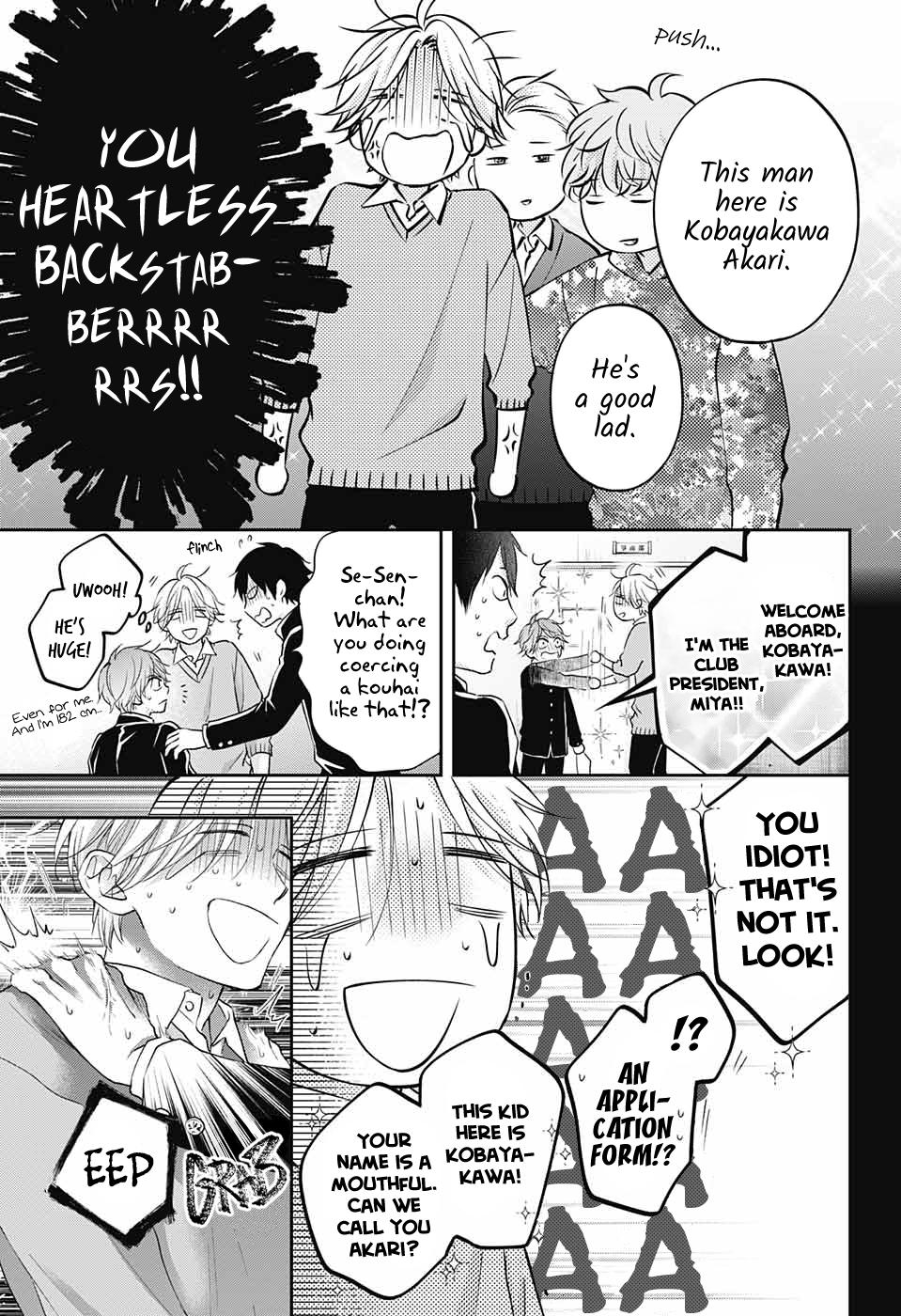 Kono Oto Tomare! Chap 121 - Next Chap 122