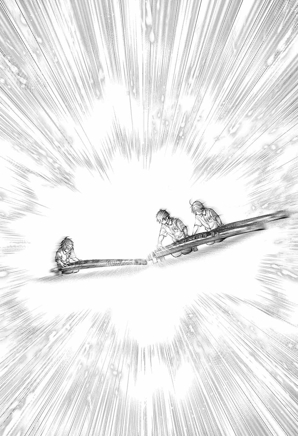 Kono Oto Tomare! Chap 122 - Next Chap 123