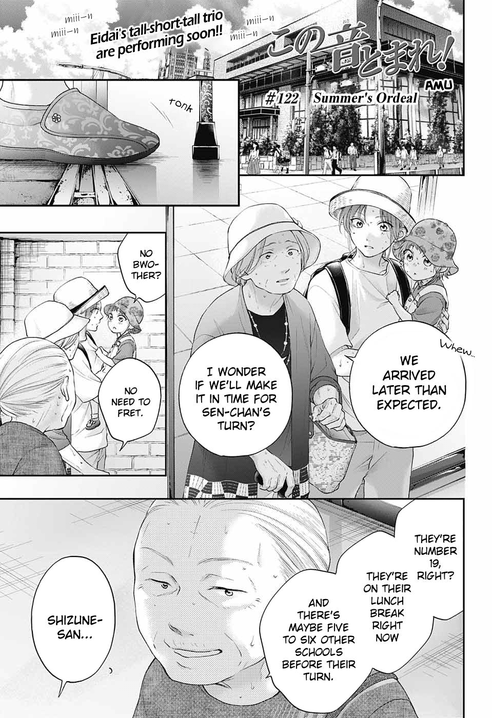 Kono Oto Tomare! Chap 122 - Next Chap 123