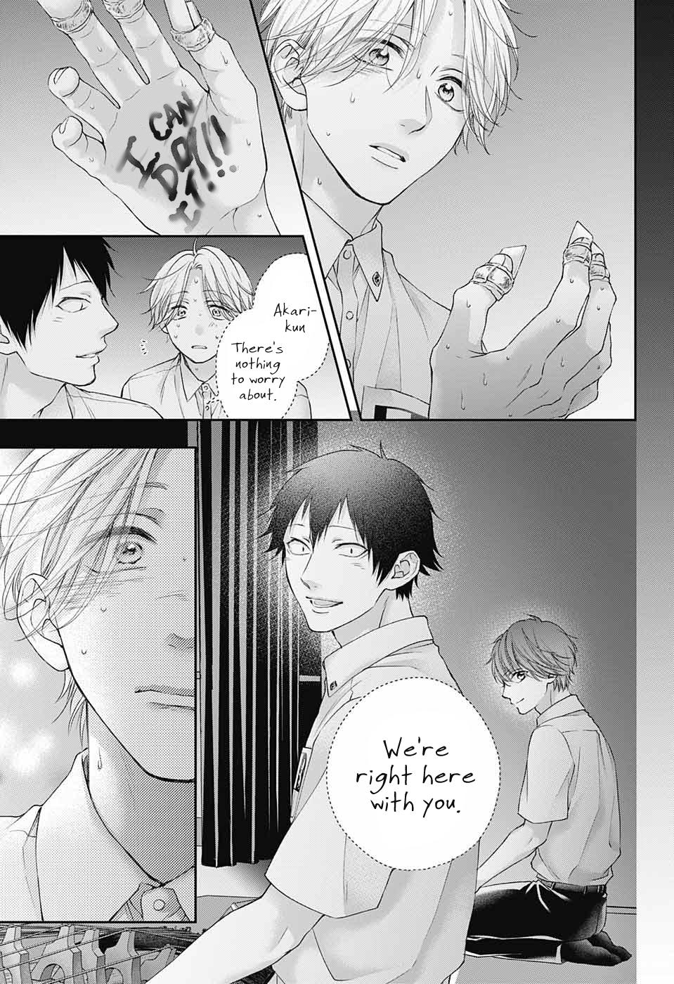 Kono Oto Tomare! Chap 122 - Next Chap 123