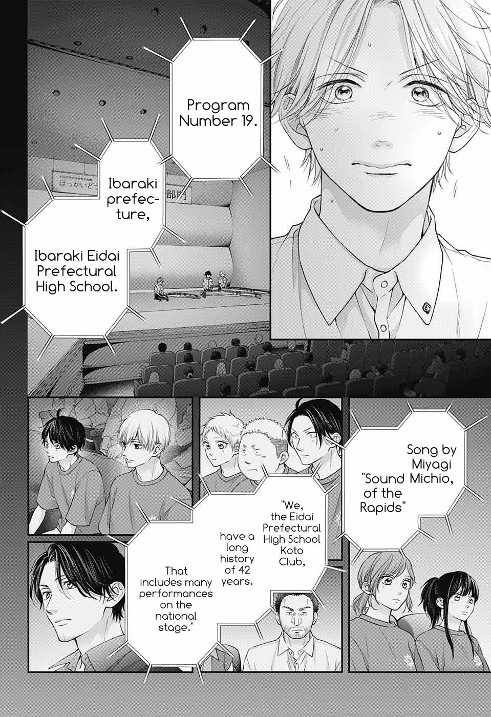 Kono Oto Tomare! Chap 122 - Next Chap 123