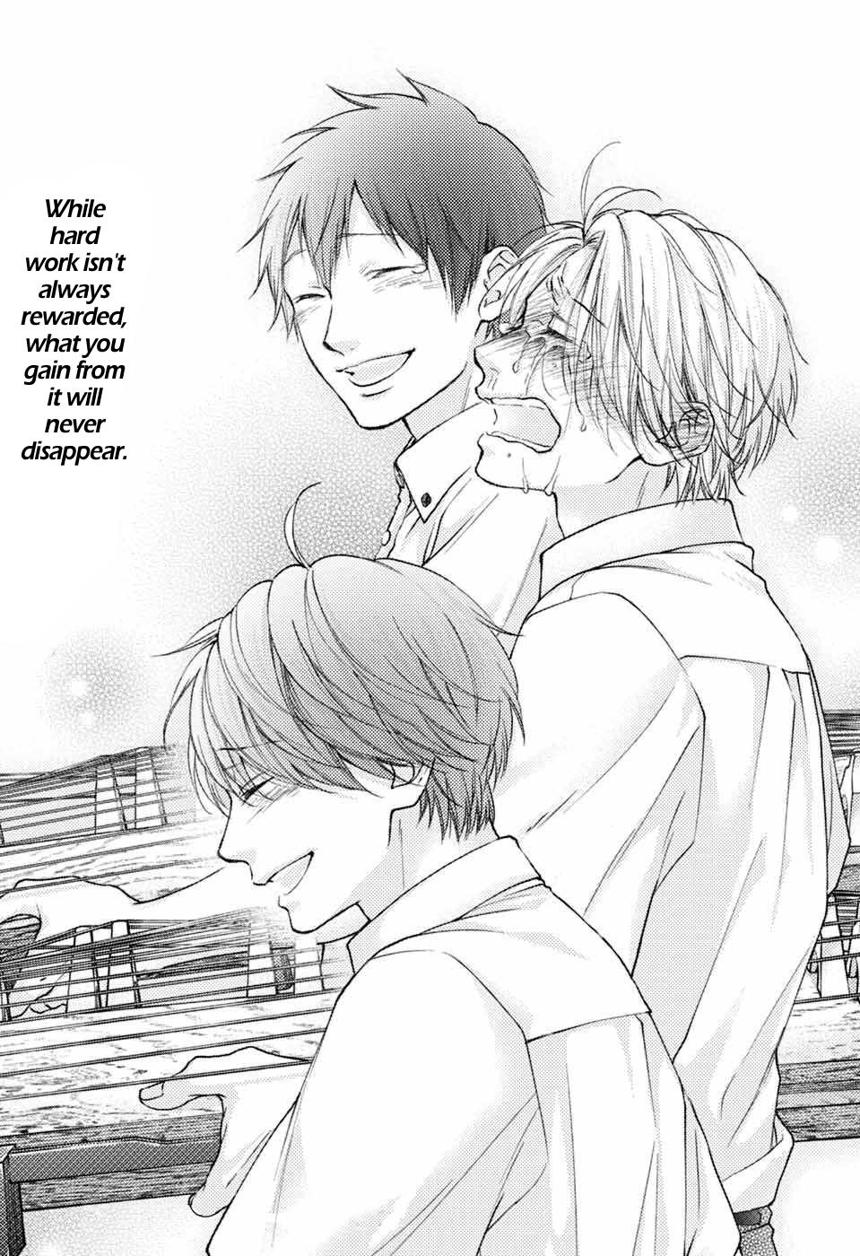Kono Oto Tomare! Chap 123 - Next Chap 124