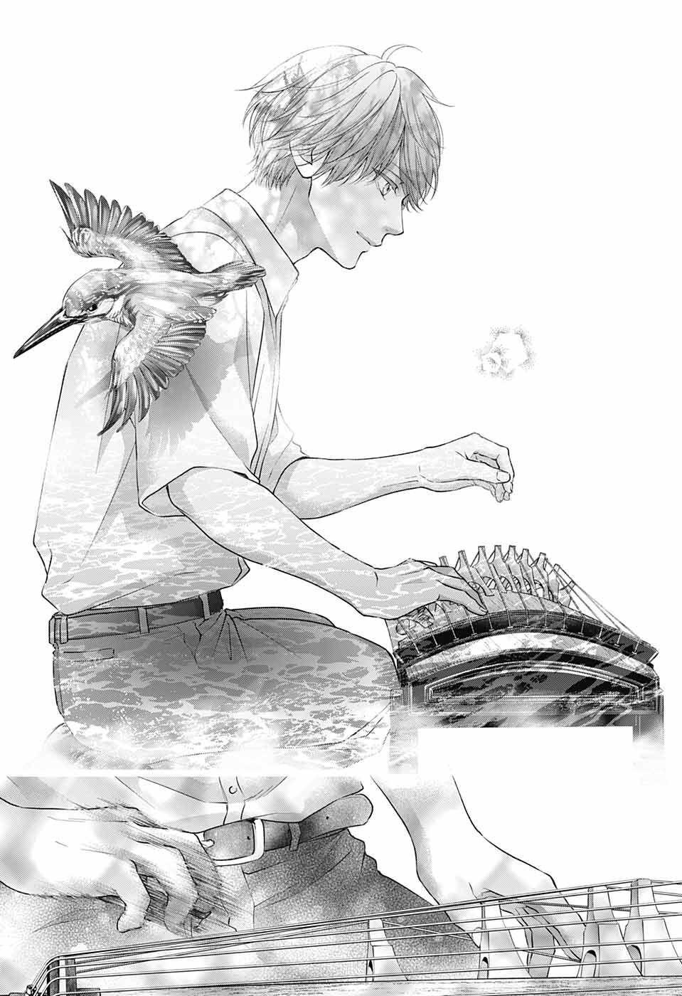 Kono Oto Tomare! Chap 123 - Next Chap 124