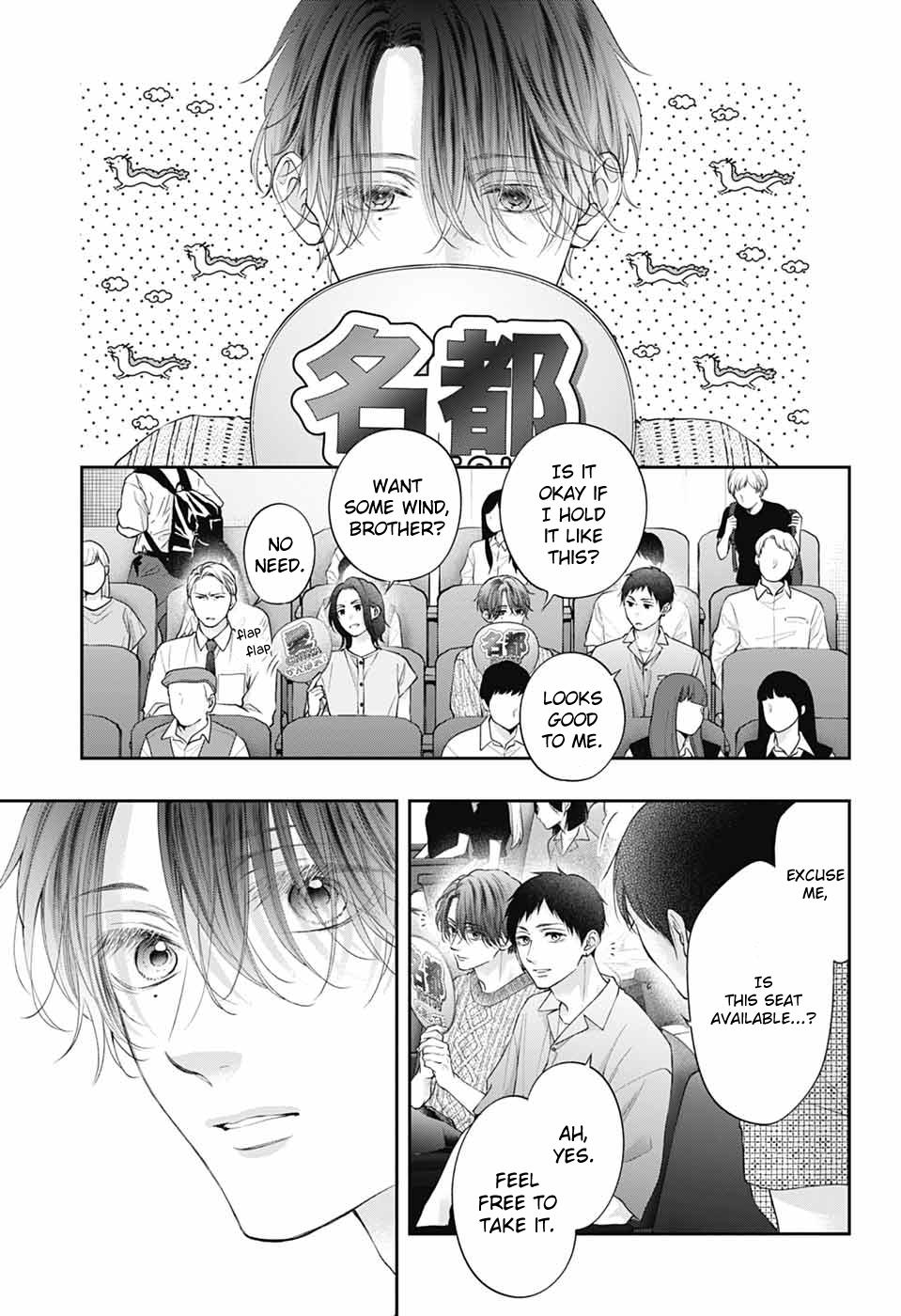 Kono Oto Tomare! Chap 137 - Next Chap 138