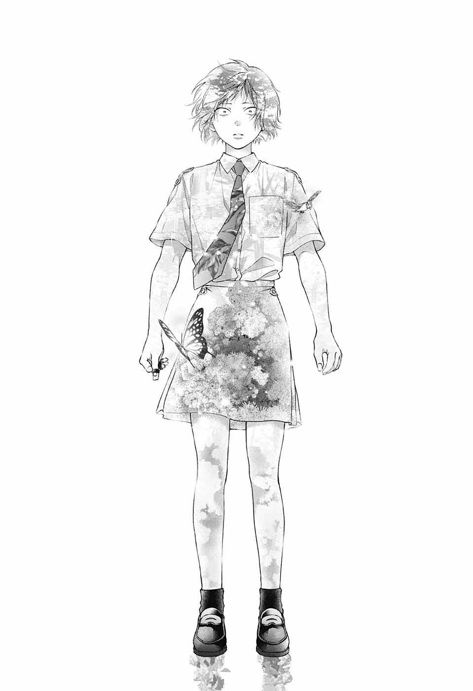 Kono Oto Tomare! Chap 134 - Next Chap 135