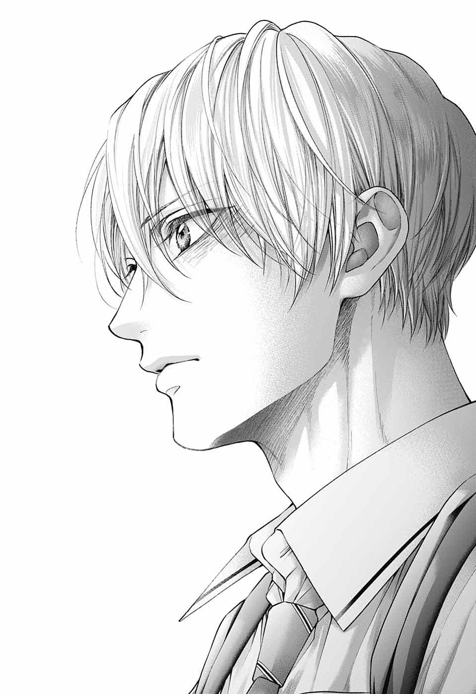Kono Oto Tomare! Chap 135 - Next Chap 136