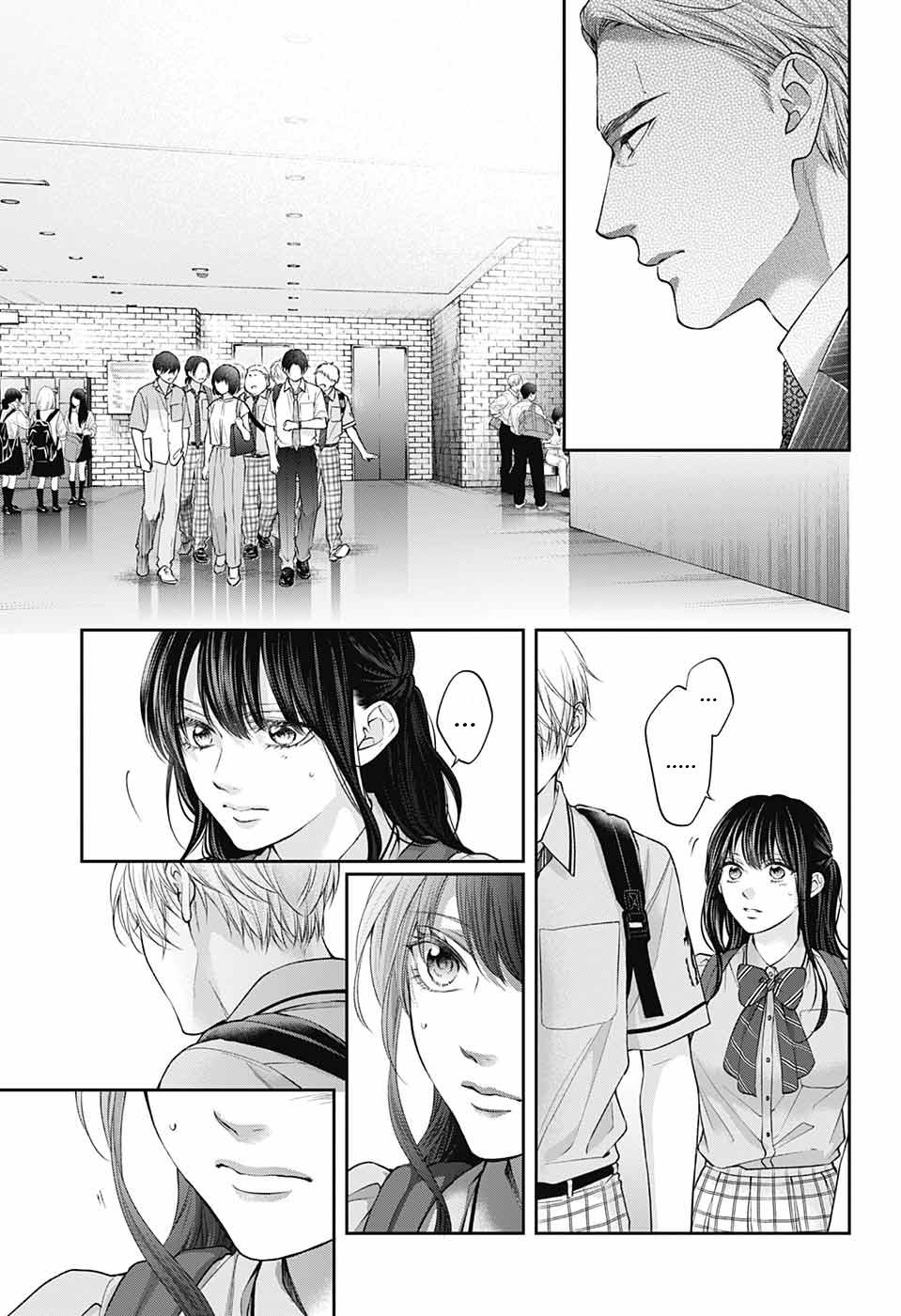 Kono Oto Tomare! Chap 135 - Next Chap 136