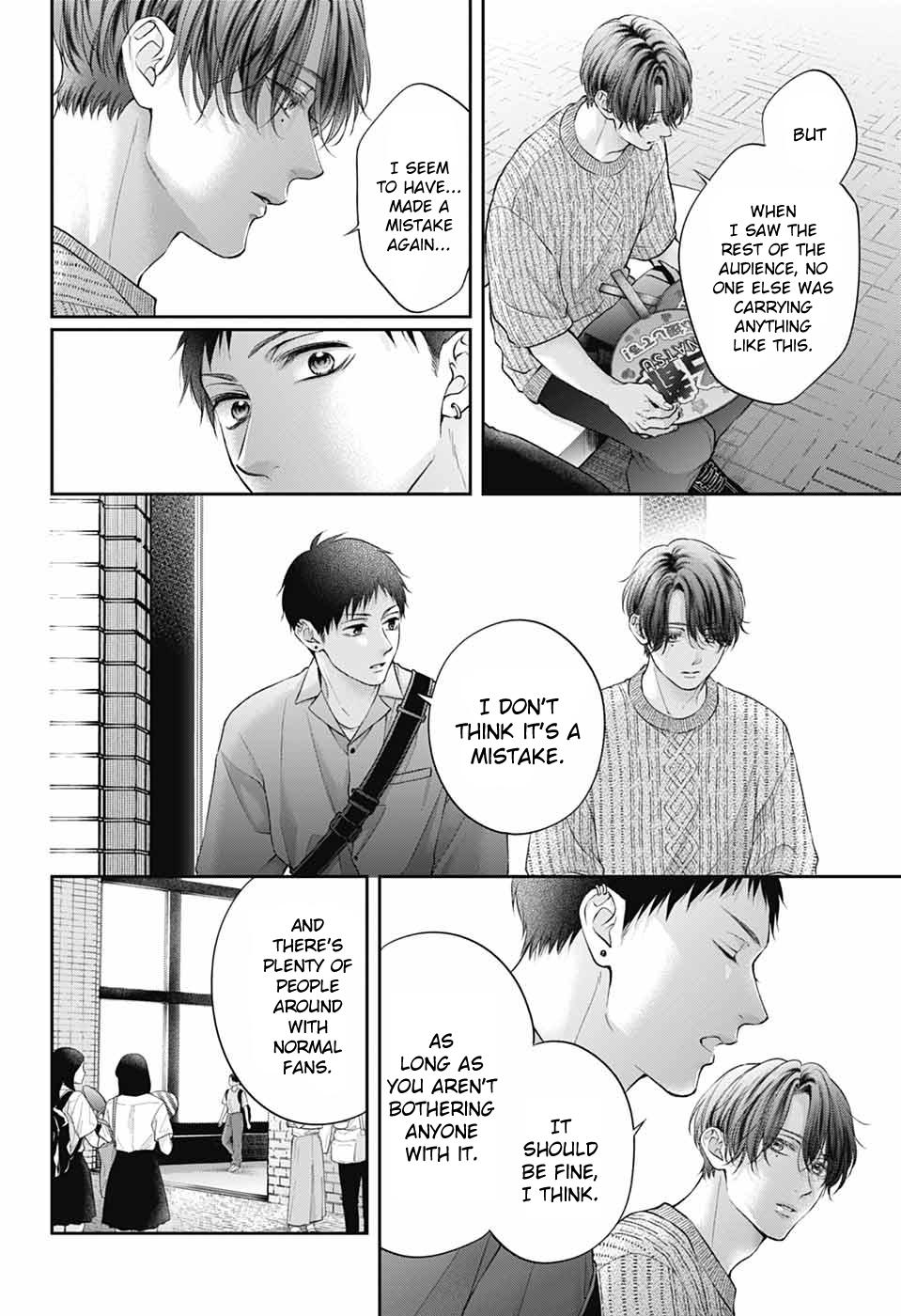 Kono Oto Tomare! Chap 136 - Next Chap 137