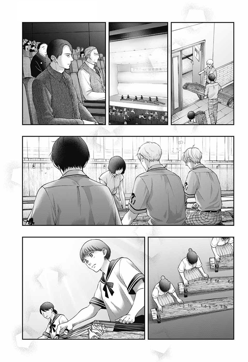 Kono Oto Tomare! Chap 136 - Next Chap 137