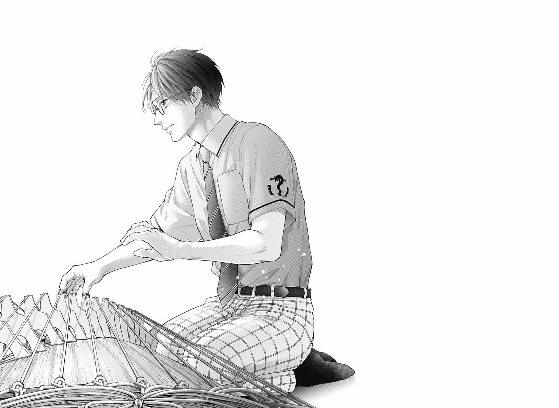 Kono Oto Tomare! Chap 138 - Next Chap 139