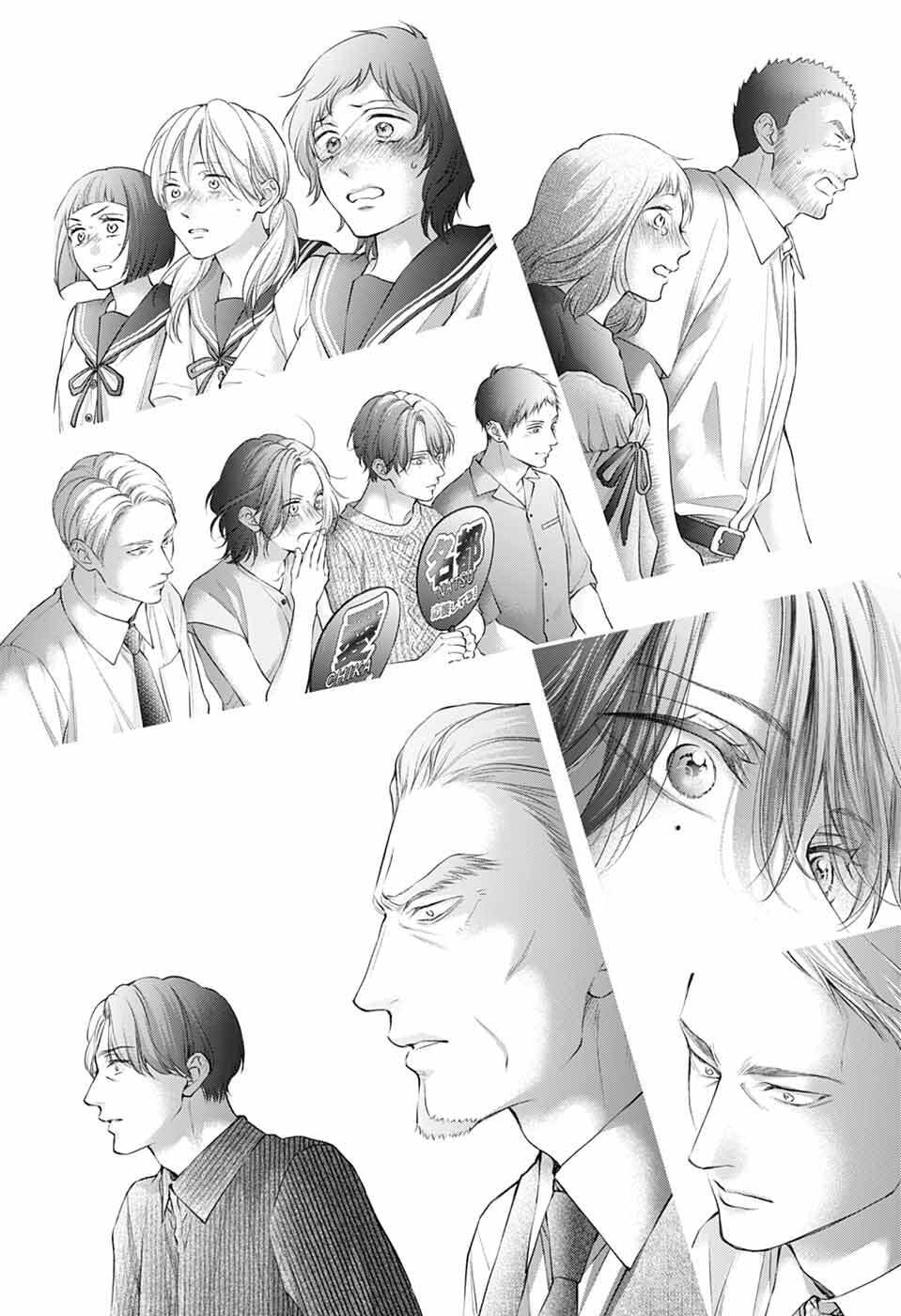 Kono Oto Tomare! Chap 138 - Next Chap 139