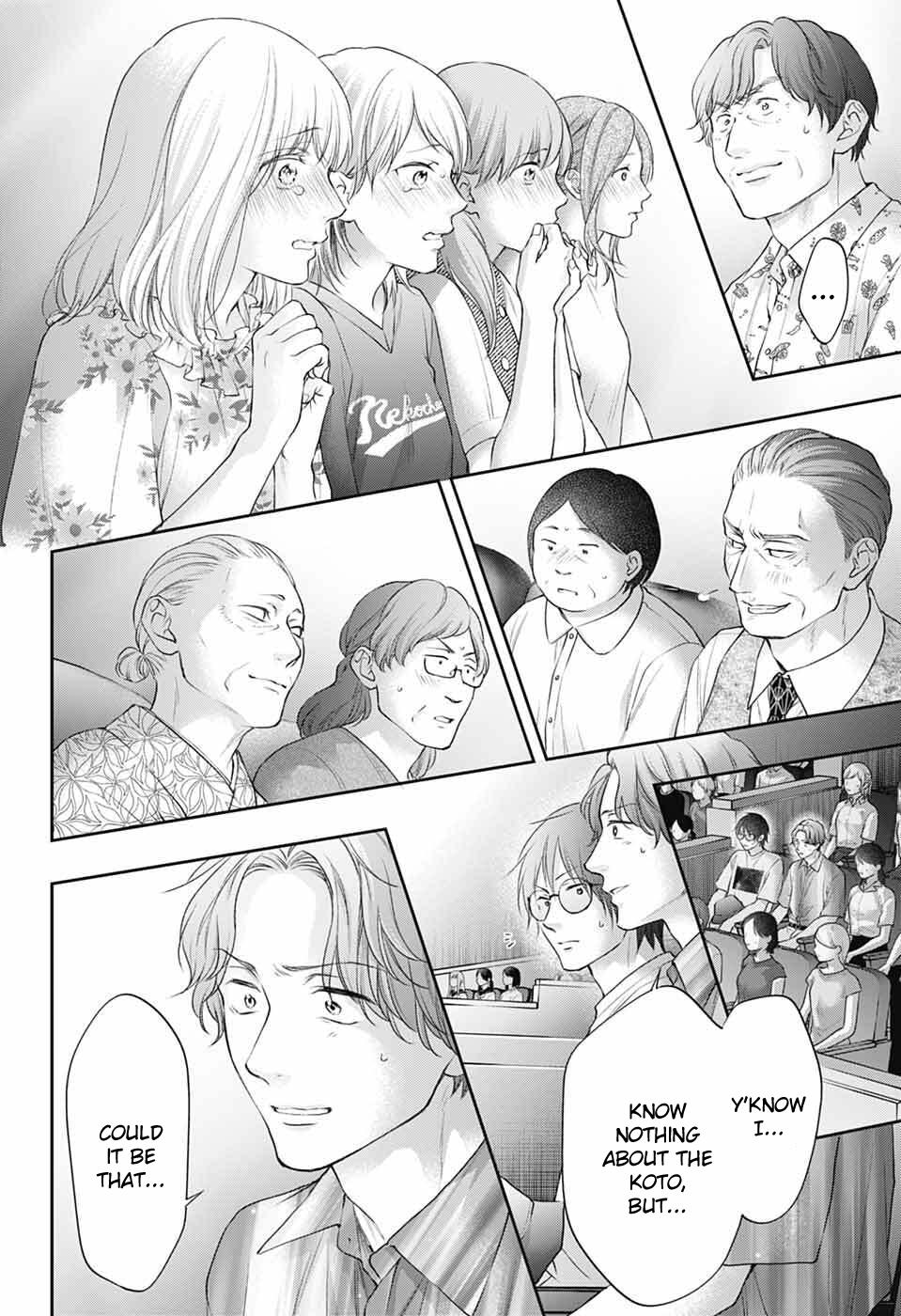 Kono Oto Tomare! Chap 138 - Next Chap 139