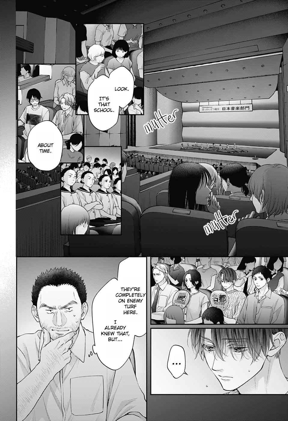 Kono Oto Tomare! Chap 138 - Next Chap 139