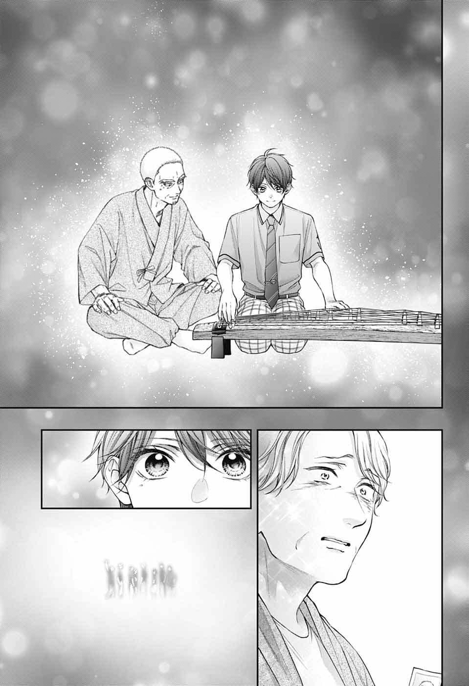 Kono Oto Tomare! Chap 139 - Next Chap 140