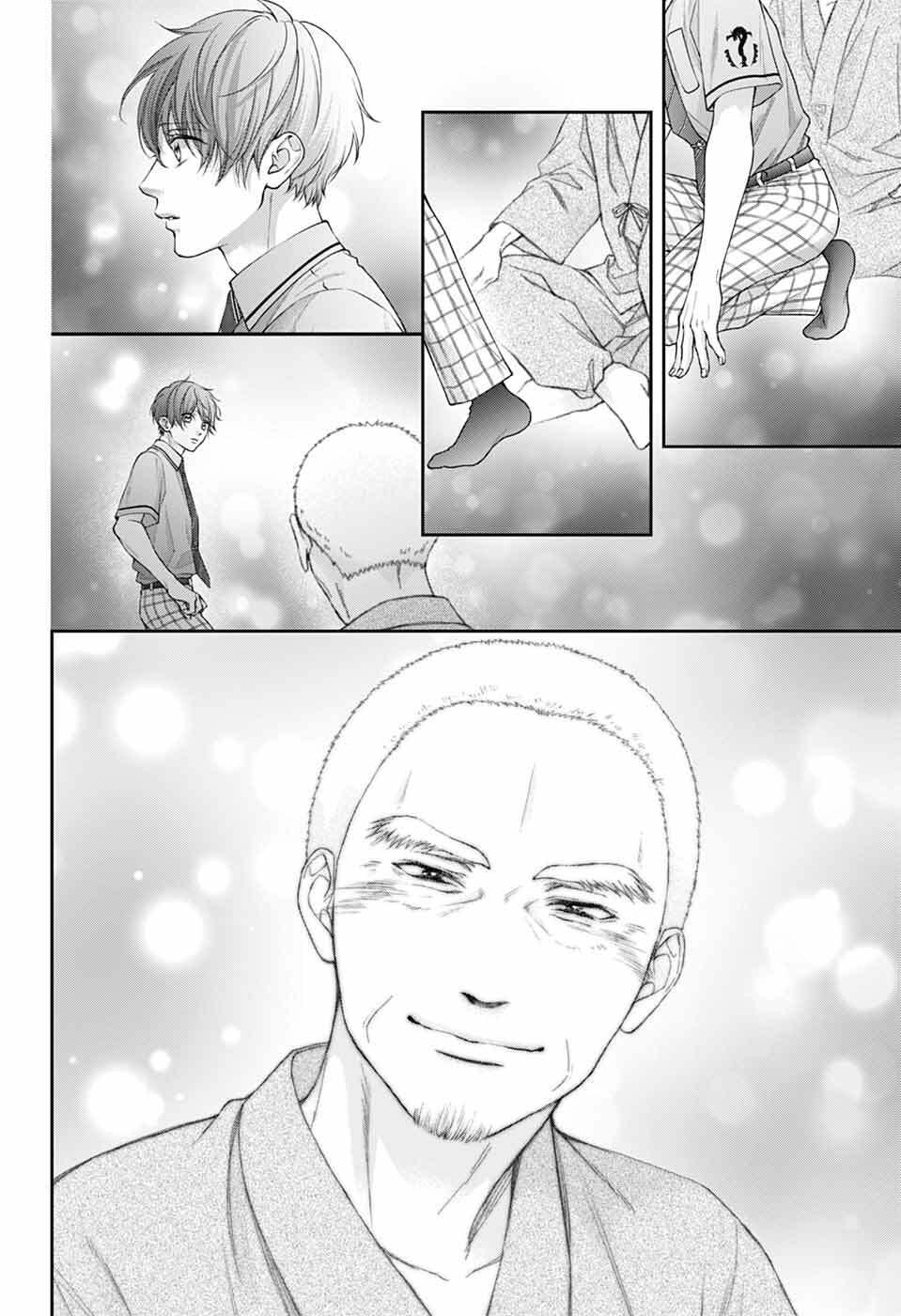 Kono Oto Tomare! Chap 139 - Next Chap 140
