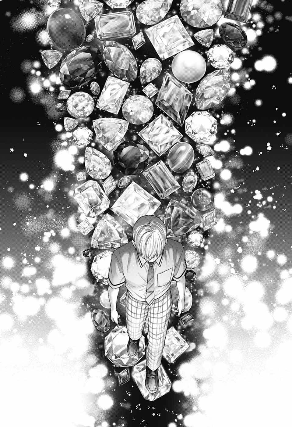 Kono Oto Tomare! Chap 139 - Next Chap 140
