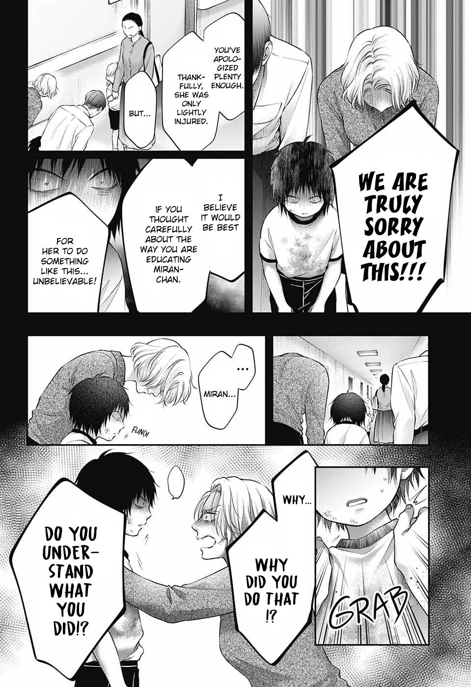 Kono Oto Tomare! Chap 130 - Next Chap 131