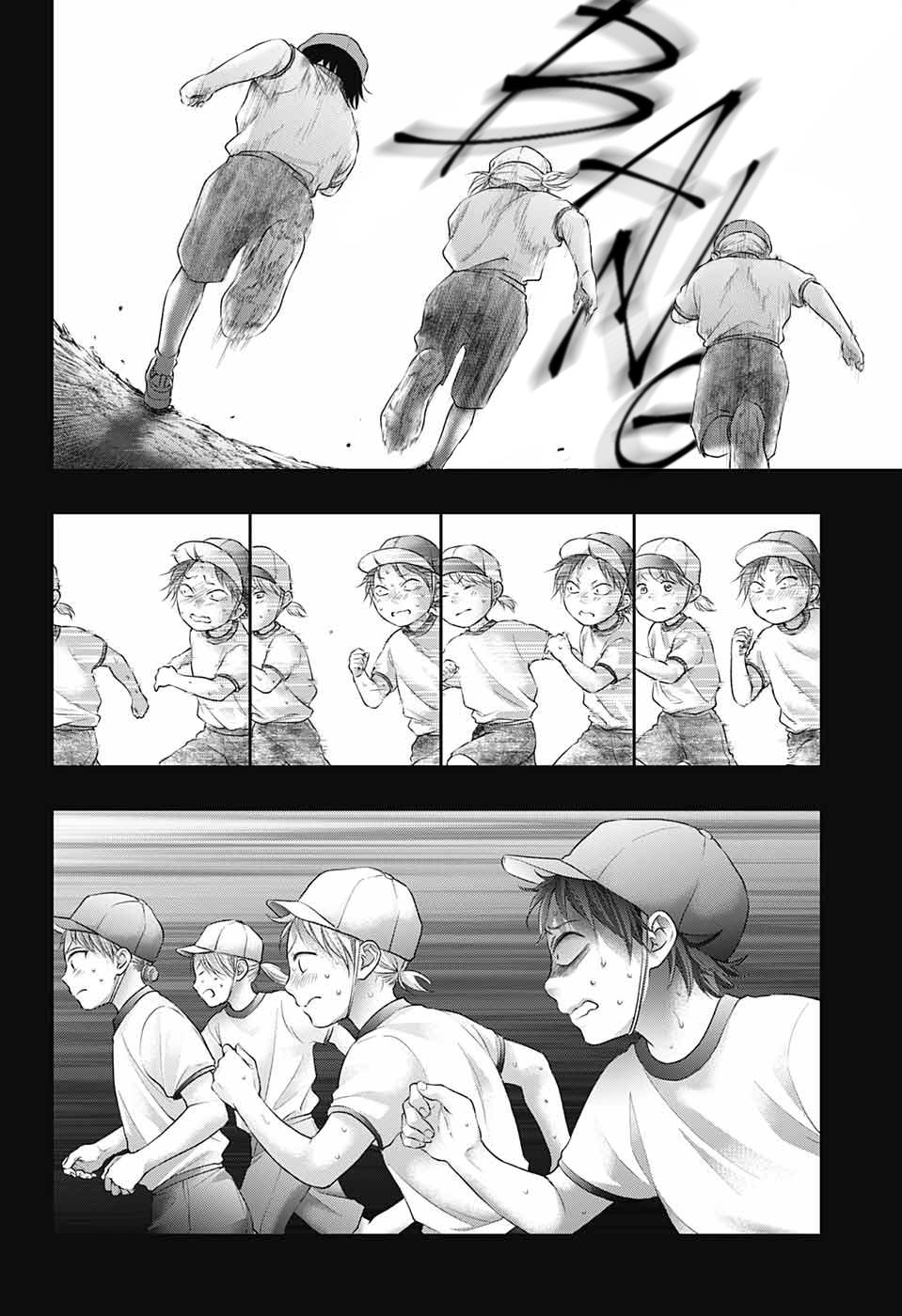 Kono Oto Tomare! Chap 130 - Next Chap 131