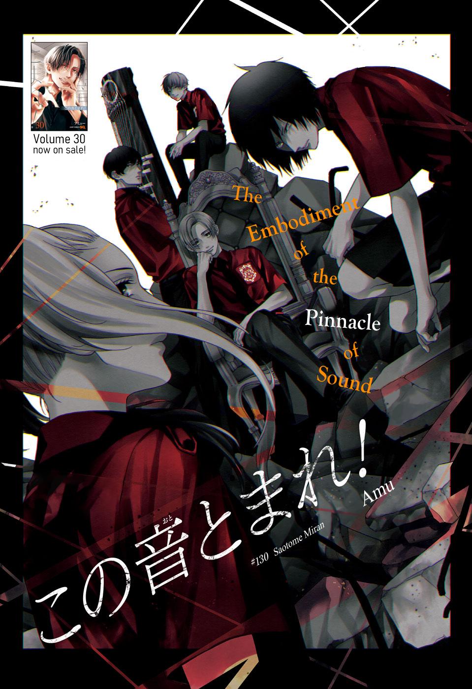 Kono Oto Tomare! Chap 130 - Next Chap 131