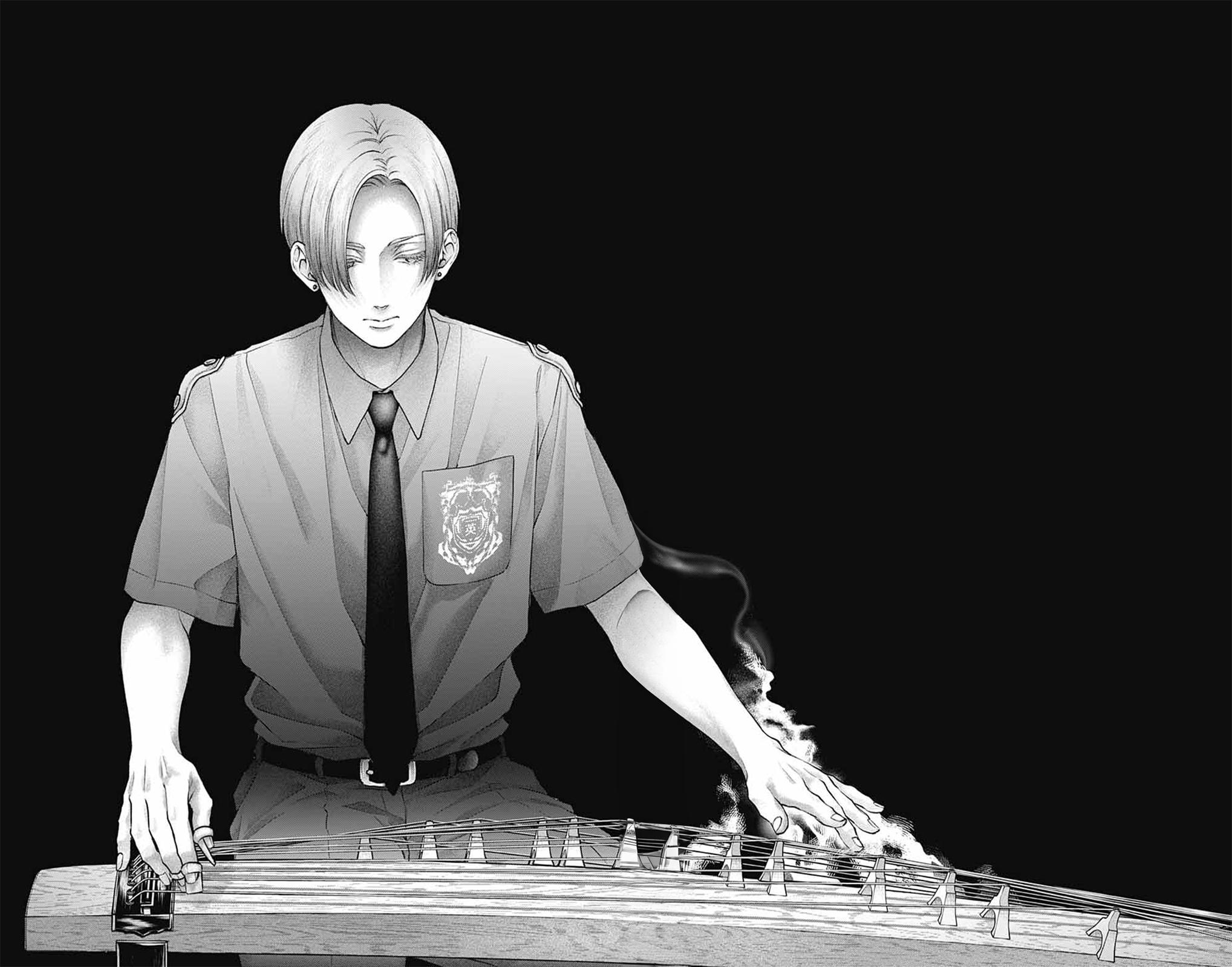 Kono Oto Tomare! Chap 131 - Next Chap 132
