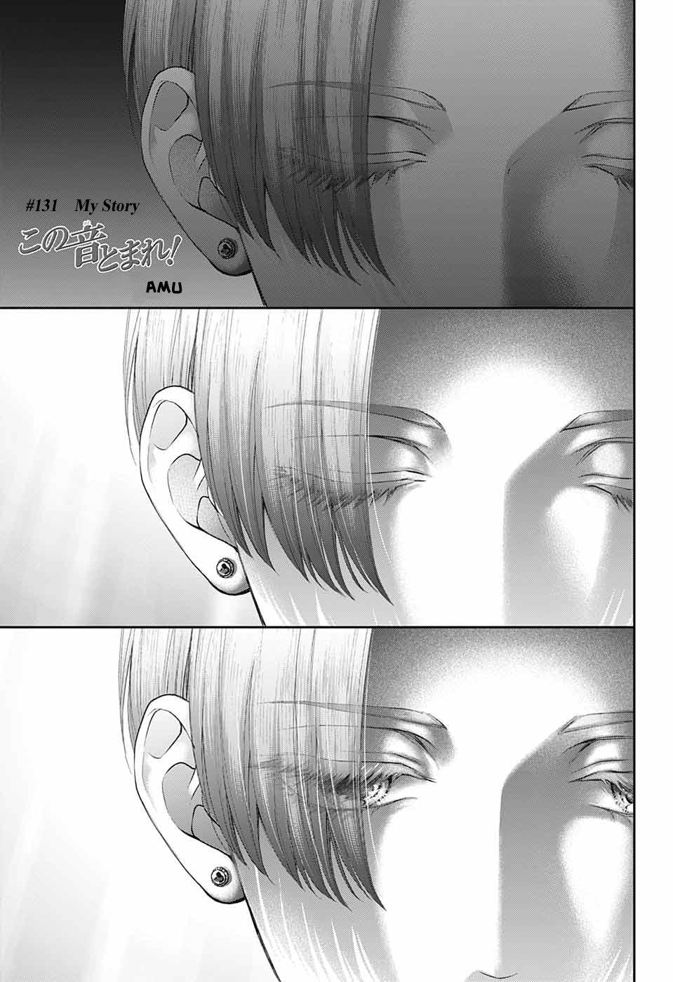Kono Oto Tomare! Chap 131 - Next Chap 132